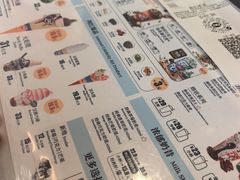 -DQ·蛋糕·冰淇淋(阜盛道店)