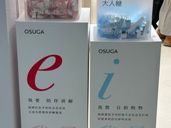 -大悦城(沈阳中街店)