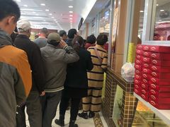 等位区-芦庄子桂顺斋(和平路总店)