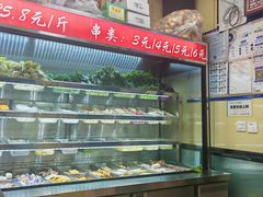 -承旭麻辣烫(马家堡东路店)