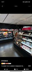 -丝芙兰Sephora
