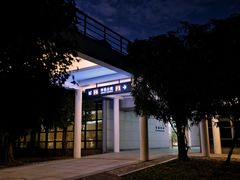 -厦门国家会计学院