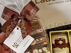 -Laderach 莱德拉(上海环贸iapm店)