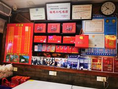 -同利肉燕老铺(澳门路店)