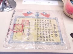 -内蒙古将军衙署博物院