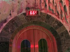 -水晶之星洗浴温泉汗蒸