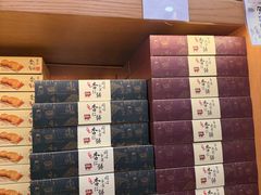 -钜记手信(威尼斯人K12店)