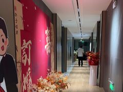 -丝宴·凤城印象·西北特色菜(彩虹湾店)