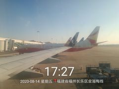 -福州长乐国际机场