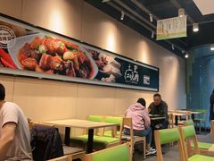 大堂-大米先生(成都青龙街店)