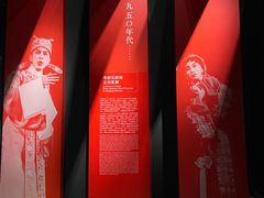 -新城市广场