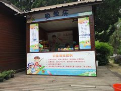 -白马涧龙池景区