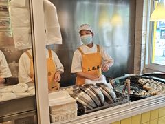 -三两春(浦三路店)