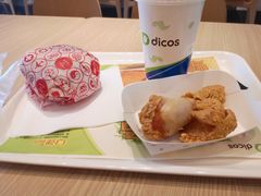 脆皮炸鸡-德克士(哈西客站店)