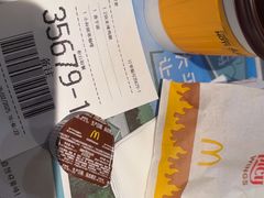 -麦当劳(斜土路2号店)