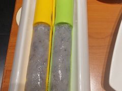 -嗨羊火锅(西环店)