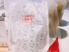 -1973继光香香鸡(金桥国际店)