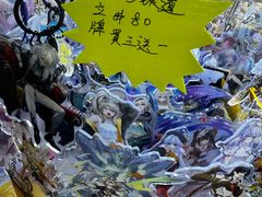 -信和中心