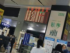 -桂林站