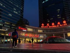 -顺风海鲜港(金玉兰店)
