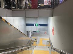-五道口(地铁站)