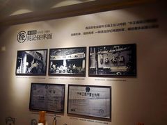 -吴记怪味面(牛王庙店)