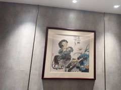 -金成潮菜博物馆(海珠湿地店)