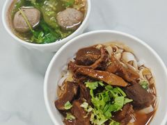 -彬记牛肉粿