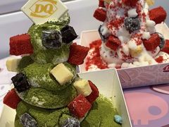 -DQ·蛋糕·冰淇淋(五角场万达店)