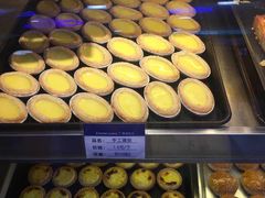-广隆蛋挞王(农讲所店)