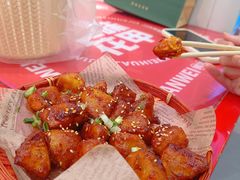 -见味花甲(合生汇店)