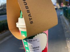 -星巴克(南京弘阳购物中心店)