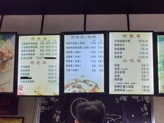 -包面西施(黄泥磅总店)
