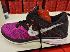 -NIKE无锡欣荣优选体验店