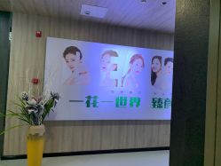 -北京炫美医疗美容