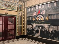 -上海和平饭店 Fairmont Peace Hotel