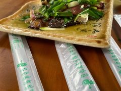 青城老腊肉-青城甲(青城山店)