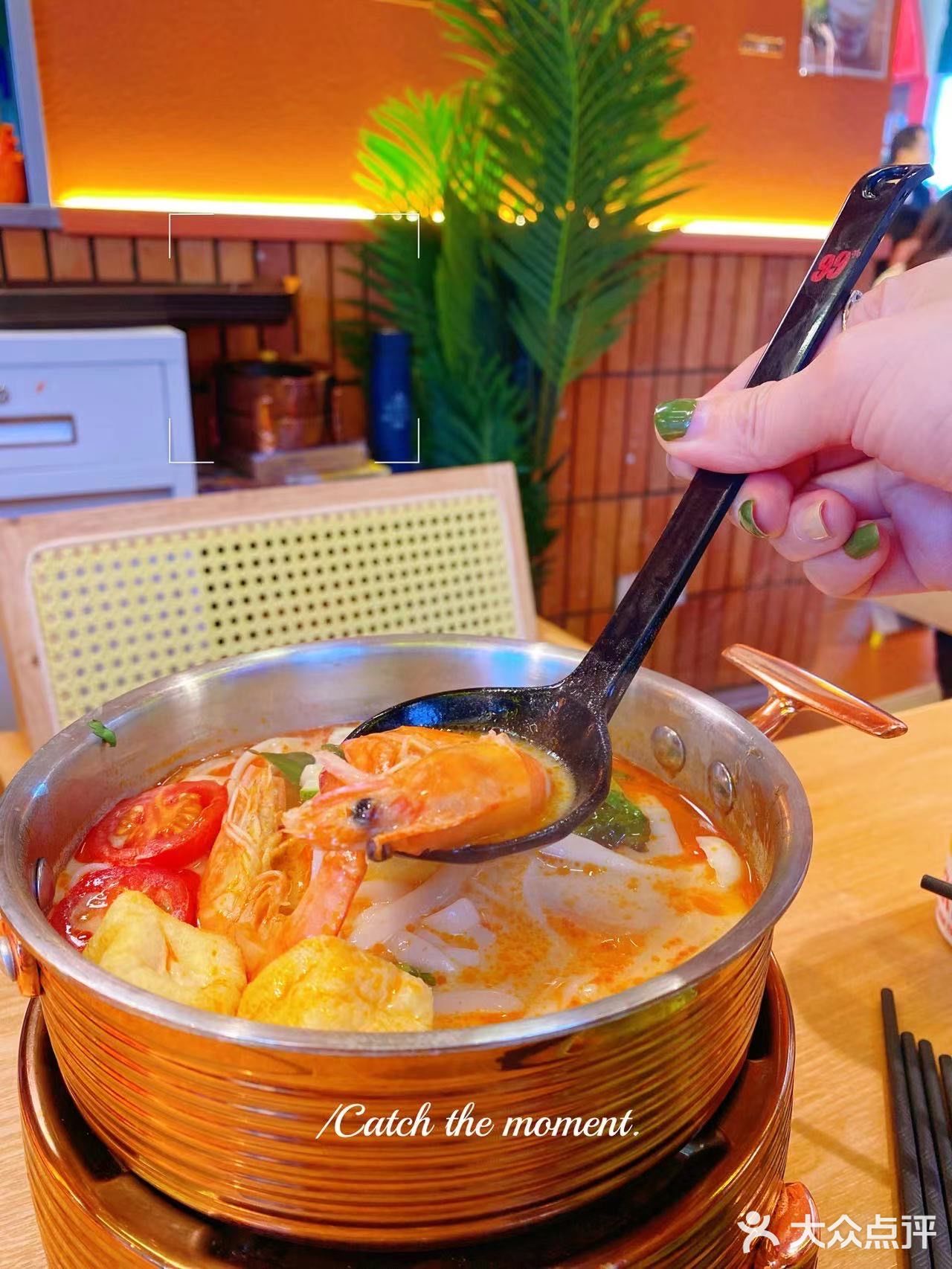 吃货们确认不冲吗？存好地址去打卡#长沙美食