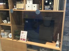 -MUJI无印良品(远洋未来广场店)