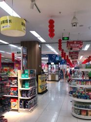 -孩子王童乐园(广州南沙万达店)