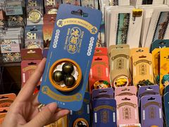 -三生有信(豫园商城店)