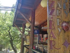 -北京水岸山吧度假村(雁栖镇店)