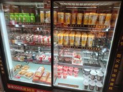 -味多美蛋糕(潘家园店)
