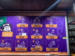 -Tenker Club弹刻极限主题公园 · 蹦床 · 团建 · 生日派对(大关店)