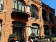 -海味观(老西门店)