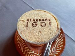 -ALBERGUE 1601 婆仔屋葡国餐厅