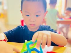 -MuaKids Garden