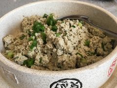 -庖丁堂酒店(金穗大道店)