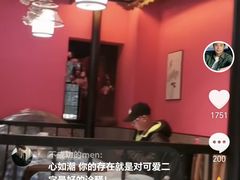 -老街烧烤大排档·地道湖北菜·龙虾馆(汉口火车站店)