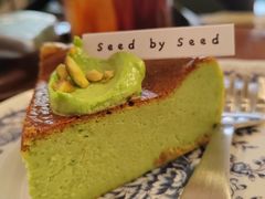 -seed by seed囍得咖啡酒馆(万象天地店)